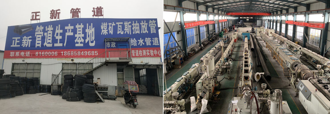 關(guān)于云南凱力歐機(jī)械設(shè)備有限公司